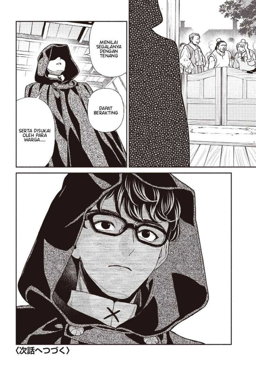 Tensei Goblin da kedo Shitsumon aru? Chapter 76 Bahasa Indonesia